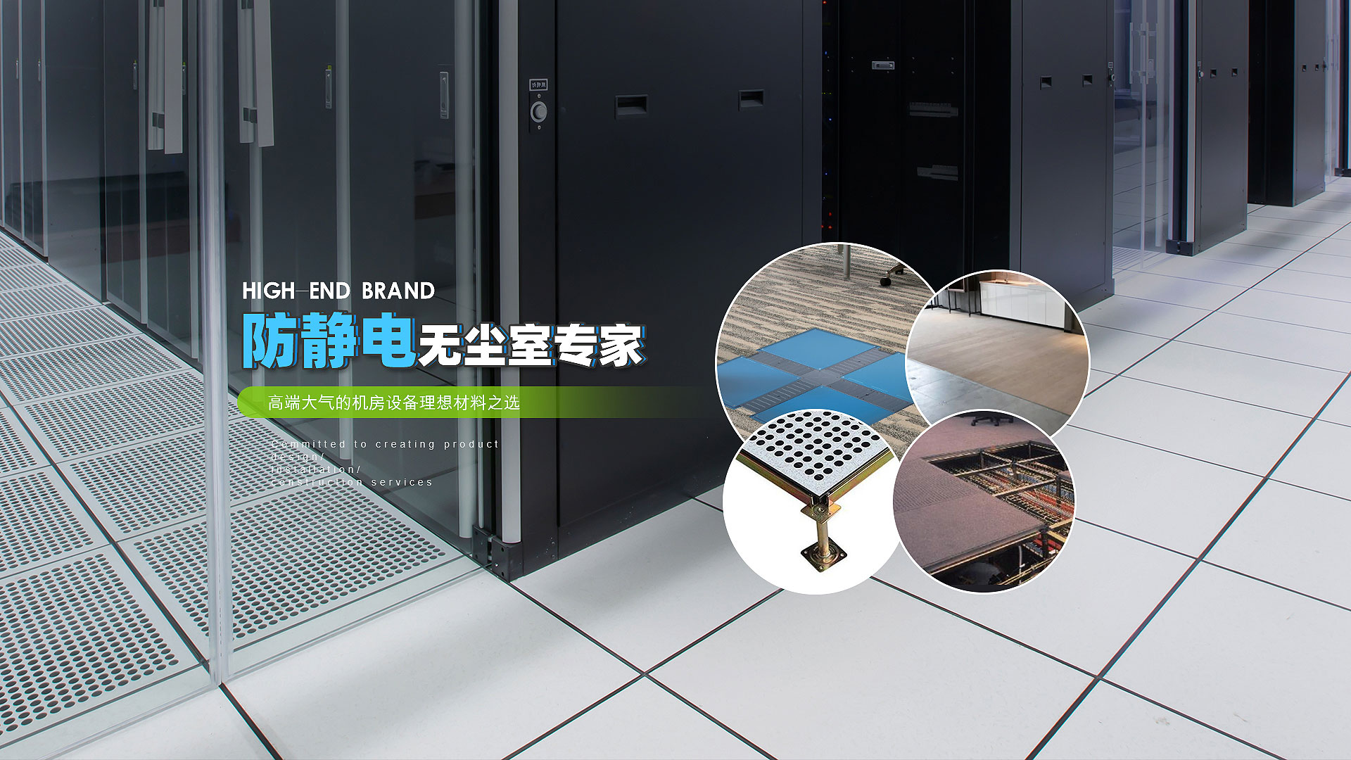 陶瓷地板，耐磨使用壽命長(zhǎng)