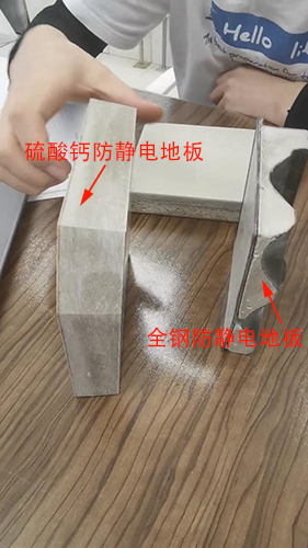 下載-(5)[00-00-05][20231024-170605424]